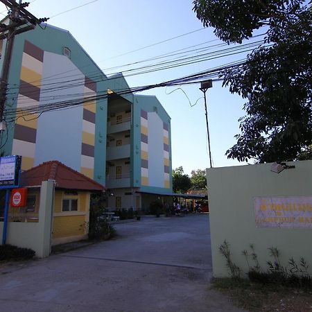 Lamphun Place Hotel Exterior photo