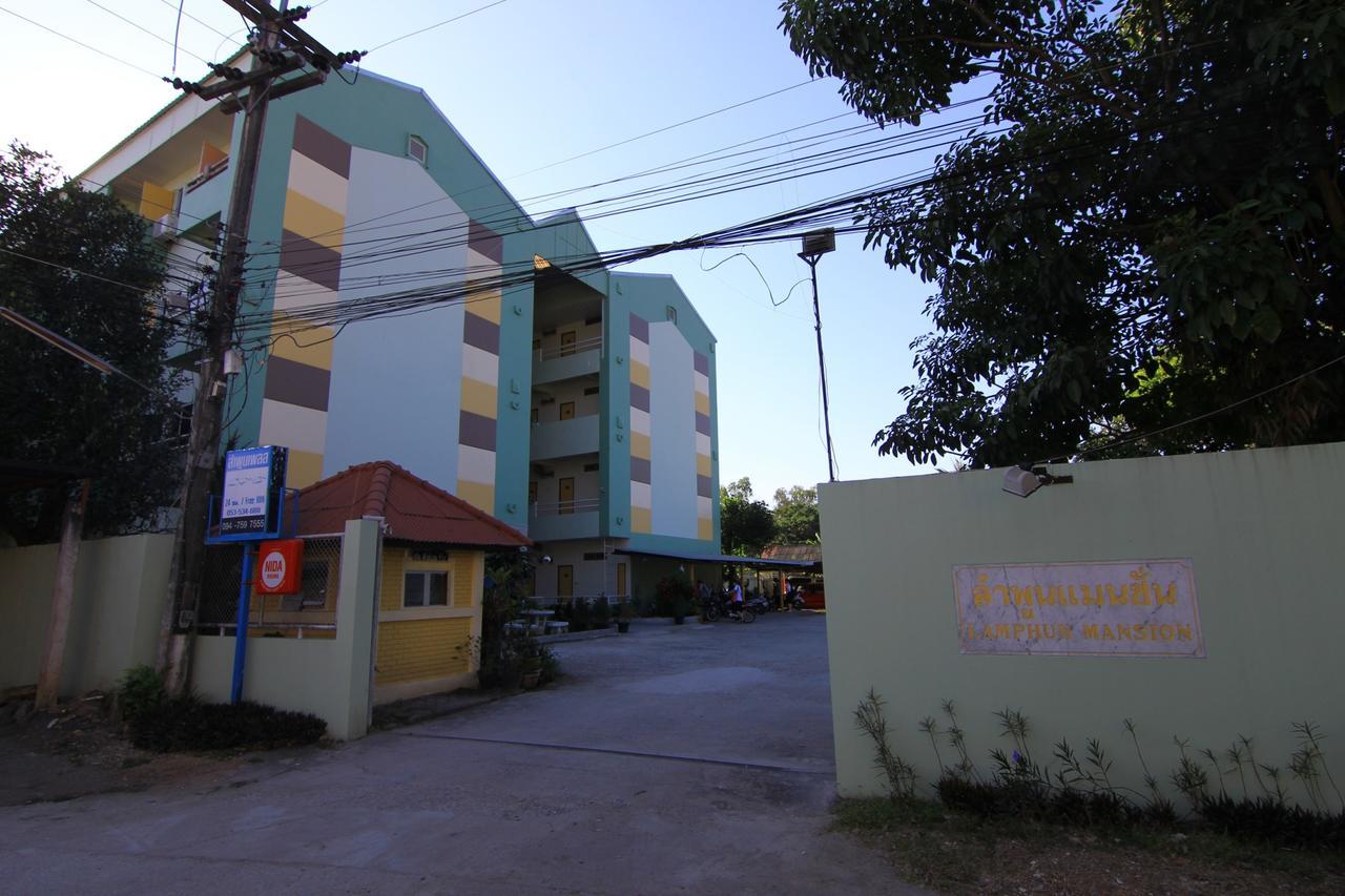 Lamphun Place Hotel Exterior photo